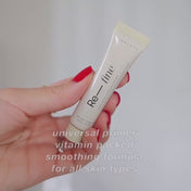 Re—fine Soft Matte Poreless Primer